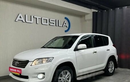 Toyota RAV4, 2011 год, 1 597 000 рублей, 3 фотография
