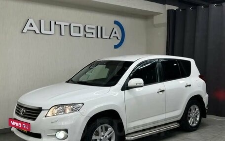 Toyota RAV4, 2011 год, 1 597 000 рублей, 2 фотография