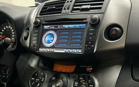 Toyota RAV4, 2011 год, 1 597 000 рублей, 14 фотография