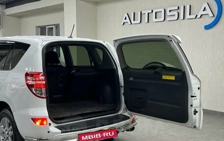 Toyota RAV4, 2011 год, 1 597 000 рублей, 27 фотография