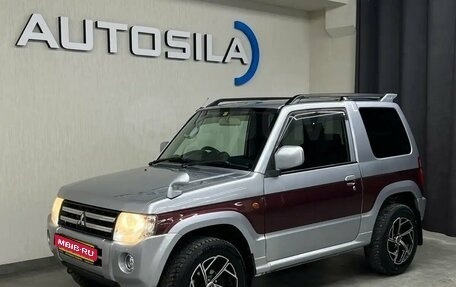 Mitsubishi Pajero Mini II, 2011 год, 797 000 рублей, 1 фотография