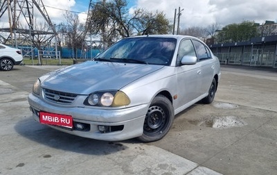 Toyota Avensis III рестайлинг, 1999 год, 145 000 рублей, 1 фотография