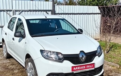 Renault Logan II, 2015 год, 585 000 рублей, 1 фотография