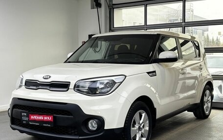 KIA Soul II рестайлинг, 2019 год, 1 599 000 рублей, 1 фотография