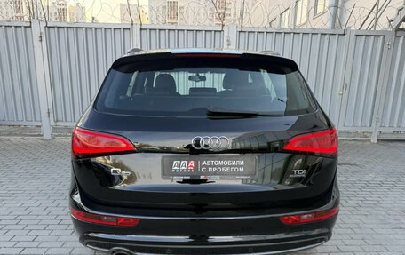 Audi Q5, 2015 год, 1 949 000 рублей, 5 фотография