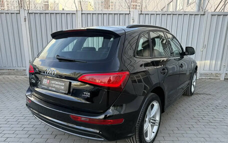 Audi Q5, 2015 год, 1 949 000 рублей, 6 фотография
