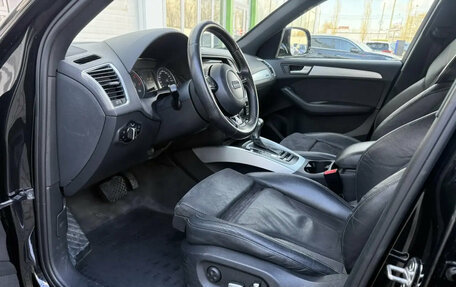 Audi Q5, 2015 год, 1 949 000 рублей, 17 фотография