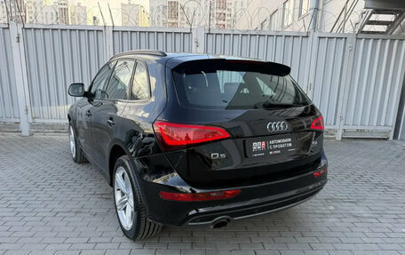 Audi Q5, 2015 год, 1 949 000 рублей, 4 фотография