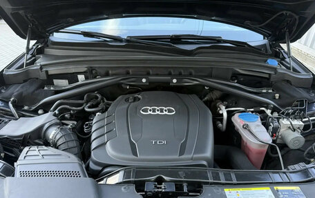 Audi Q5, 2015 год, 1 949 000 рублей, 11 фотография