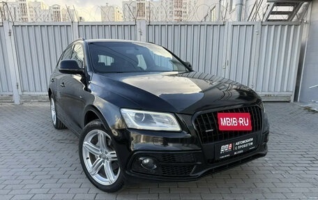 Audi Q5, 2015 год, 1 949 000 рублей, 3 фотография