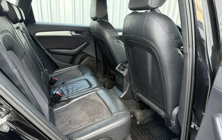 Audi Q5, 2015 год, 1 949 000 рублей, 25 фотография