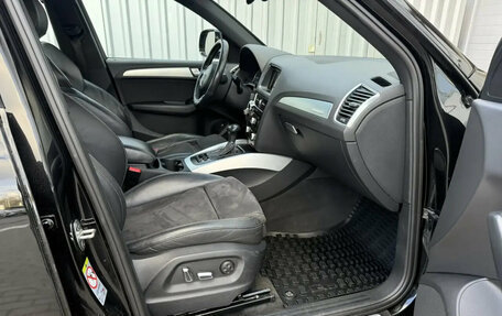 Audi Q5, 2015 год, 1 949 000 рублей, 24 фотография