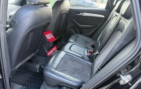 Audi Q5, 2015 год, 1 949 000 рублей, 19 фотография