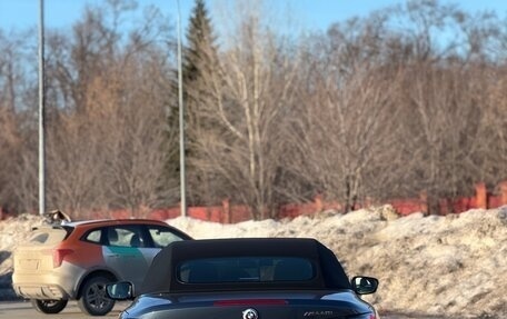 BMW 4 серия, 2022 год, 7 500 000 рублей, 15 фотография