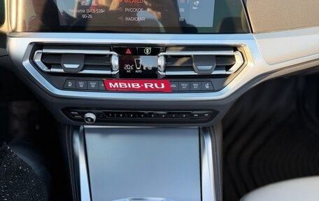 BMW 4 серия, 2022 год, 7 500 000 рублей, 25 фотография
