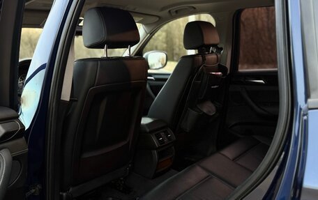 BMW X3, 2014 год, 2 100 000 рублей, 10 фотография