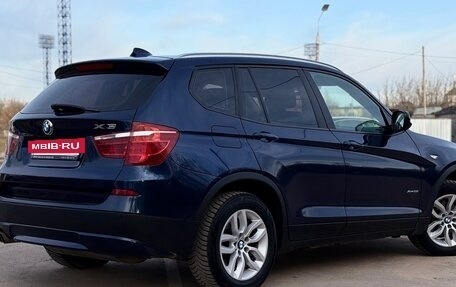 BMW X3, 2014 год, 2 100 000 рублей, 5 фотография