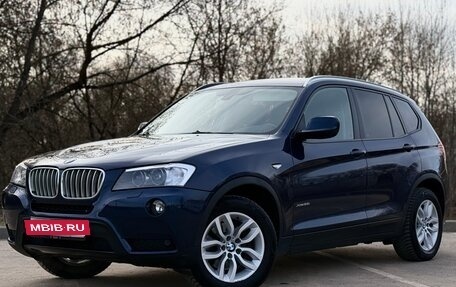 BMW X3, 2014 год, 2 100 000 рублей, 2 фотография