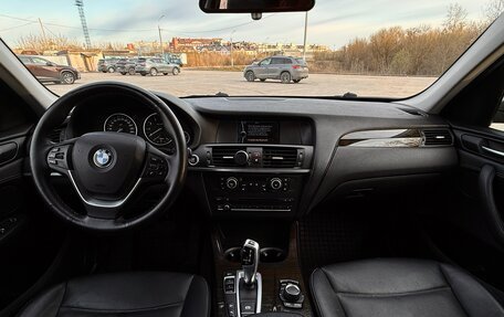 BMW X3, 2014 год, 2 100 000 рублей, 12 фотография