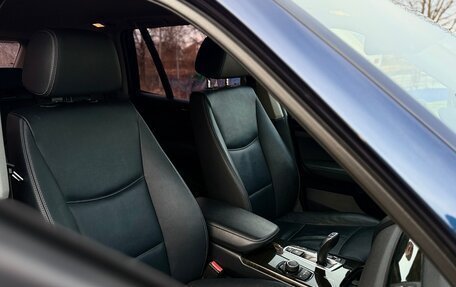 BMW X3, 2014 год, 2 100 000 рублей, 14 фотография