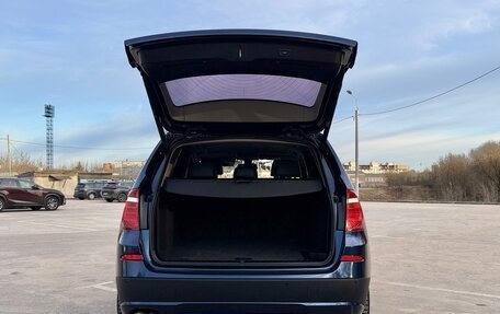 BMW X3, 2014 год, 2 100 000 рублей, 13 фотография