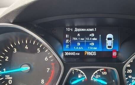 Ford Kuga III, 2016 год, 1 570 000 рублей, 7 фотография