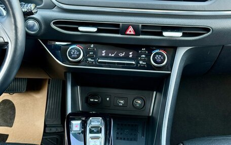 Hyundai Sonata VIII, 2020 год, 2 400 000 рублей, 12 фотография