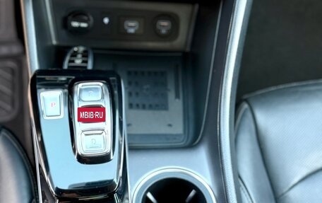 Hyundai Sonata VIII, 2020 год, 2 400 000 рублей, 14 фотография