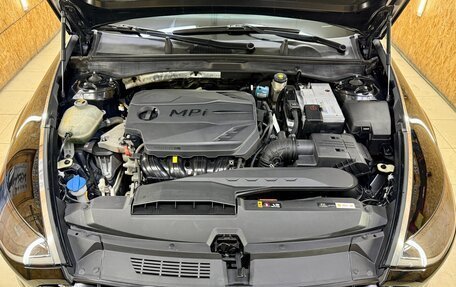 Hyundai Sonata VIII, 2020 год, 2 400 000 рублей, 16 фотография