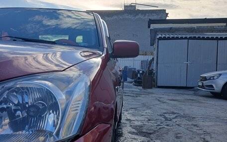 Mitsubishi Lancer IX, 2007 год, 200 000 рублей, 2 фотография