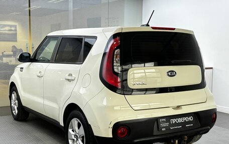 KIA Soul II рестайлинг, 2019 год, 1 599 000 рублей, 8 фотография