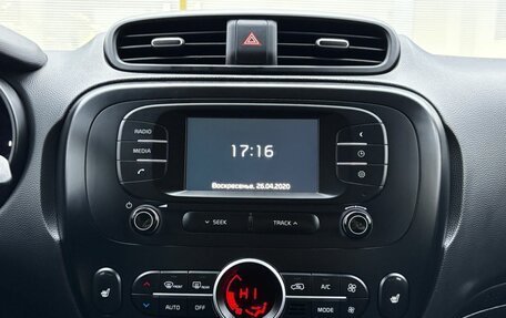 KIA Soul II рестайлинг, 2019 год, 1 599 000 рублей, 18 фотография