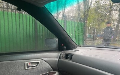 Toyota Mark II VIII (X100), 2000 год, 555 000 рублей, 1 фотография