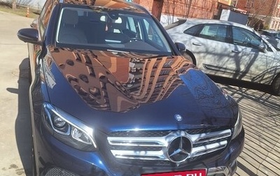 Mercedes-Benz GLC, 2016 год, 2 900 000 рублей, 1 фотография