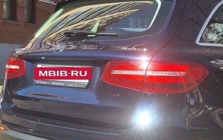 Mercedes-Benz GLC, 2016 год, 2 900 000 рублей, 7 фотография