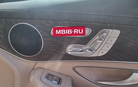 Mercedes-Benz GLC, 2016 год, 2 900 000 рублей, 12 фотография