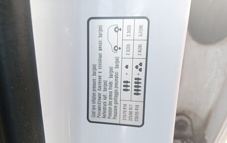 KIA Sportage III, 2012 год, 1 150 000 рублей, 4 фотография