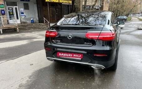 Mercedes-Benz GLC, 2017 год, 3 650 000 рублей, 4 фотография