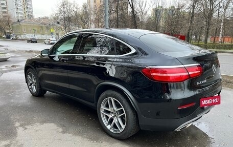 Mercedes-Benz GLC, 2017 год, 3 650 000 рублей, 3 фотография