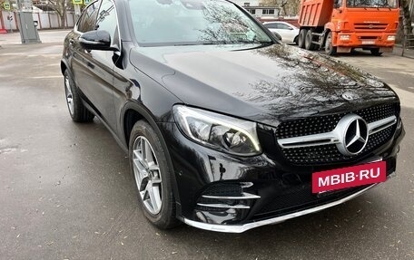Mercedes-Benz GLC, 2017 год, 3 650 000 рублей, 7 фотография