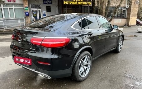 Mercedes-Benz GLC, 2017 год, 3 650 000 рублей, 5 фотография