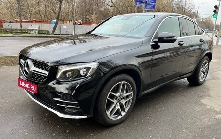 Mercedes-Benz GLC, 2017 год, 3 650 000 рублей, 2 фотография