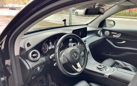 Mercedes-Benz GLC, 2017 год, 3 650 000 рублей, 9 фотография