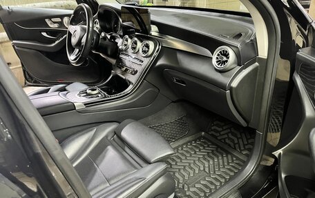 Mercedes-Benz GLC, 2017 год, 3 650 000 рублей, 14 фотография