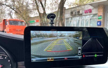 Mercedes-Benz GLC, 2017 год, 3 650 000 рублей, 17 фотография