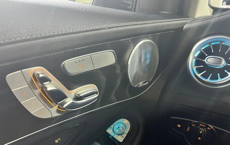 Mercedes-Benz GLC, 2017 год, 3 650 000 рублей, 13 фотография