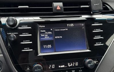 Toyota Camry, 2020 год, 2 000 000 рублей, 1 фотография