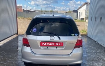 Honda Fit III, 2007 год, 530 000 рублей, 1 фотография