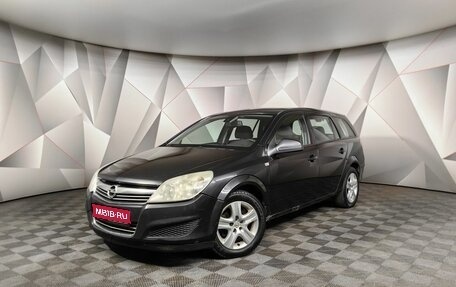 Opel Astra H, 2009 год, 398 000 рублей, 1 фотография
