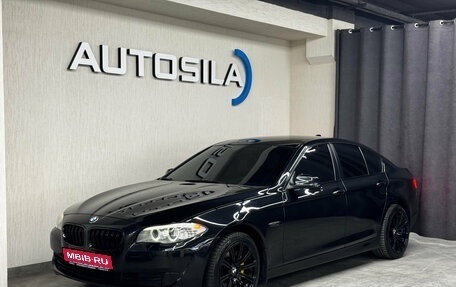 BMW 5 серия, 2011 год, 1 500 000 рублей, 1 фотография